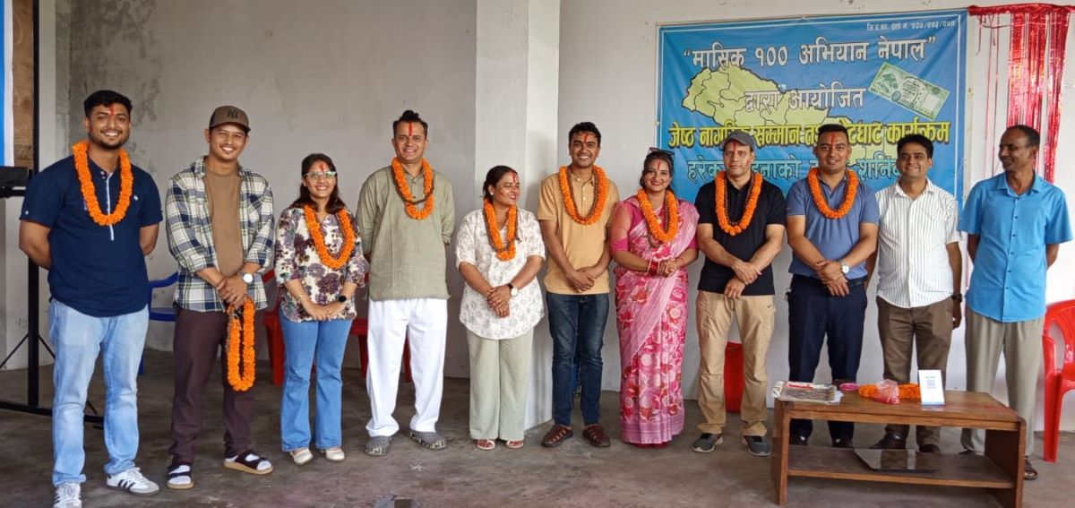 मासिक १०० अभियान नेपालको नवौं वार्षिक साधारण सभाबाट नयाँ कार्यसमिति चयन