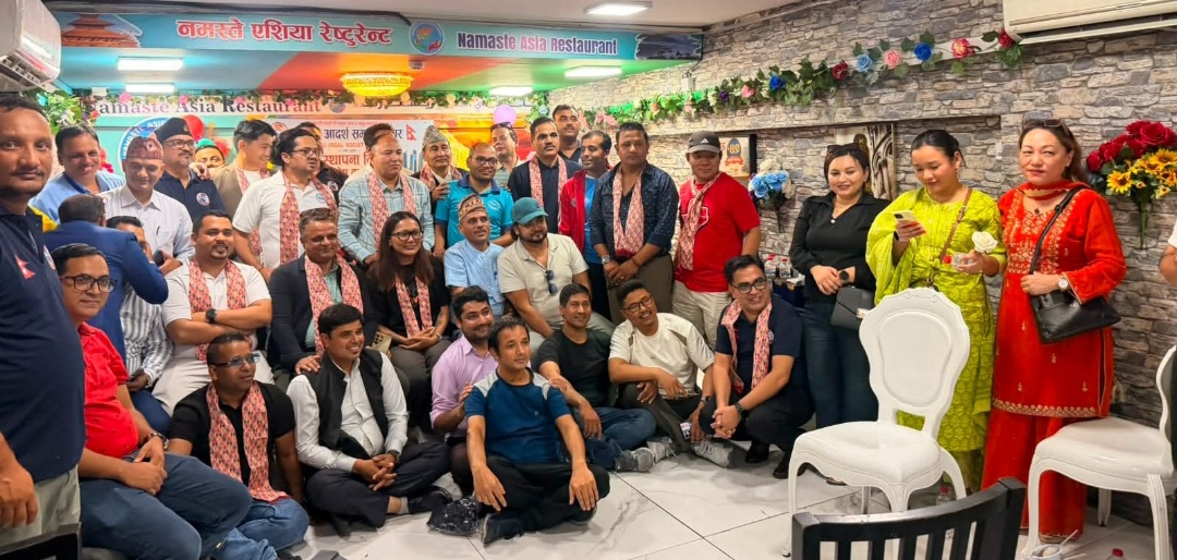 कास्की आदर्श समाज, कतारको २४औँ स्थापना दिवस भव्य रूपमा सम्पन्न