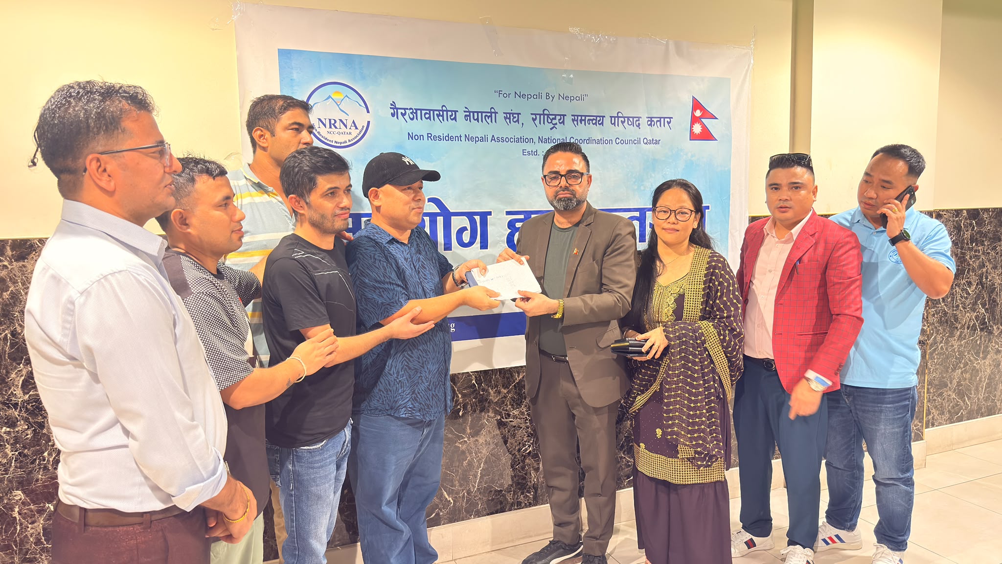 कतारमा QAD NET कम्पनीमा कार्यरत नेपाली श्रमिकद्वारा  बाढी पीडितलाई १ लाख ६९ हजार बढी सहयोग