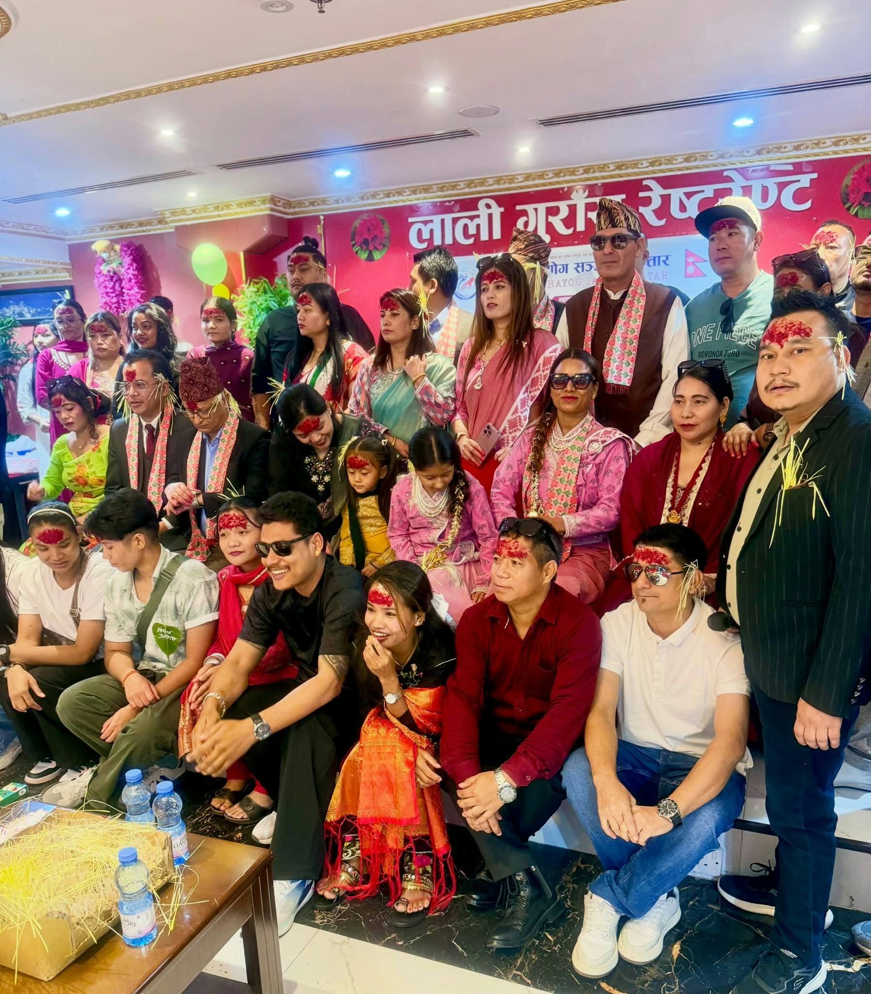 ठकुरी सहयोग सञ्जाल कतारद्वारा  शुभकामना आदानप्रदान तथा टिका ग्रहण कार्यक्रम सम्पन्न