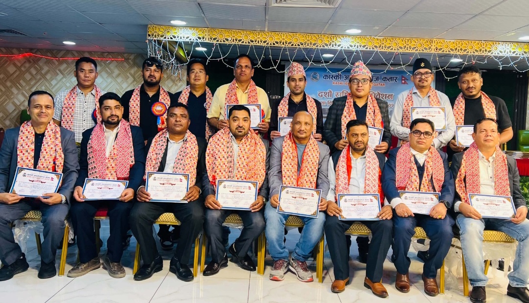 कास्की आदर्श समाज कतारको दशौँ अधिवेशन: अध्यक्षमा अमृत विश्वकर्मा सर्वसम्मत निर्वाचित
