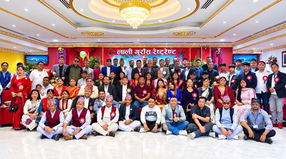 कतारमा संखुवासभा समाजद्वारा बडादसैँ विशेष कार्यक्रम सम्पन्न