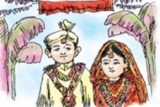 अनलाइनमार्फत जीवनसाथी खोज्न ‘लमी’