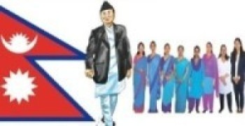 सेवा प्रवाह सुधारमा जनप्रतिनिधि र कर्मचारीबीच सहकार्य आवश्यक   