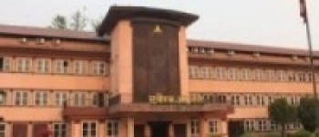 एमसिसी विरुद्धको रिट दरपीठ    