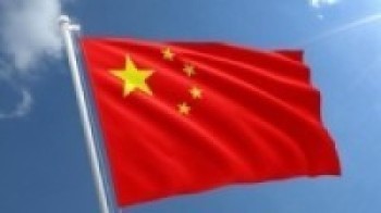 नेपाल–चीन सम्बन्धलाई जनस्तरसम्म विस्तार गर्नुपर्नेमा जोड