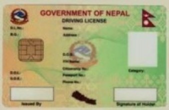 स्मार्ट लाइसेन्स वितरणमा ढिलाइ