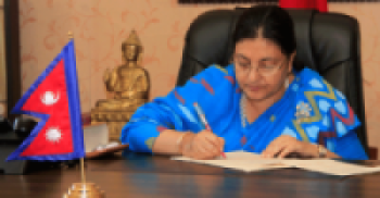राष्ट्रपतिसमक्ष निर्वाचन आयोगको प्रतिवेदन पेस   