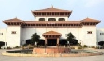 धार्मिक सद्भाव कायम राख्न सांसदको माग