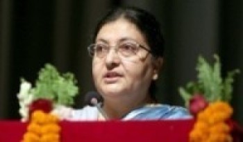 राष्ट्रपतिले भन्नुभयो, “प्रतिष्ठानको स्थापनाले कर्णालीको नयाँ इतिहास सुरु भयो”  