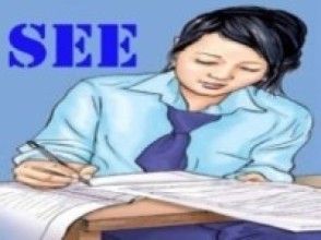 एसइई सकेका विद्यार्थीलाई सुझाव : ‘आफूभित्रको क्षमता पत्ता लगाउनुस्’