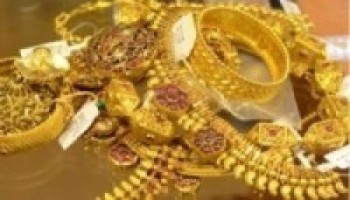 नयाँ वर्ष मनाउन जाँदा सुन, गहना र पैसा चोरी