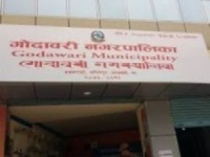 गोदावरीका धार्मिक क्षेत्र अवलोकन