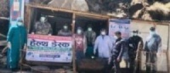 सिन्धुपाल्चोकको मुख्य नाकामा हेल्थ डेस्क