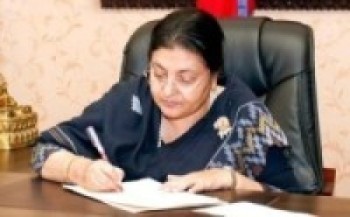राष्ट्रपति भण्डारीद्वारा राजनीतिक दलसम्बन्धी अध्यादेश जारी