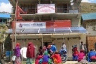 सामाजिक सुरक्षा भत्ता बुझ्न बैंक आएका सर्वसाधारण