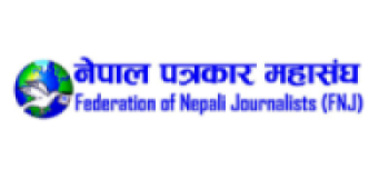 पत्रकार दुव्र्यवहार घटना प्रति ध्यानाकर्षण