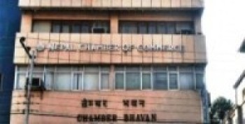 चेम्बर सल्लाहकार परिषद् अध्यक्षमा श्रेष्ठ