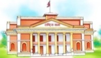 सङ्क्रामक रोग ऐन परिमार्जन बारे छलफल