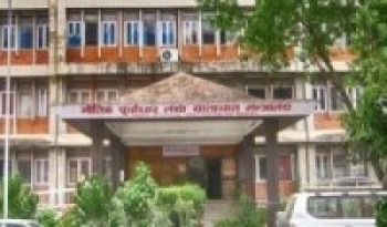 सांसदद्वारा भौतिक पूर्वाधार तथा यातायात मन्त्रालयको ध्यानाकर्षण    