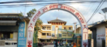 वीरगञ्जस्थित नारायणी अस्पतालमा अख्तियारद्वारा छापा   