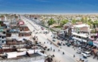 नेपालगञ्ज निषेधित क्षेत्र घोषित