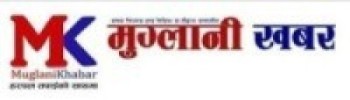 पत्रकार डेकेन्द्र हत्याका मुख्य तीन अभियुक्तलाई जन्मकैद 