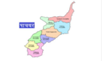 पाँचथरमा कोरोनाको सङ्क्रमण दर ३७ र मृत्यु दर ०.६ प्रतिशत   