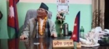 लुम्बिनी प्रदेश प्रमुख शेरचनद्वारा पदभार ग्रहण
