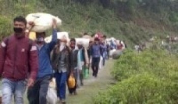 रोकिएन सीमाबाट नेपाल प्रवेश गर्नेक्रम