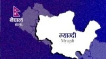 धरौटीमा छुटे वडाध्यक्ष