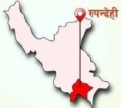 तस्करी नियन्त्रणमा रुपन्देही प्रहरीको सक्रियता