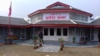 ‘महिलामैत्री कानुन निर्माणमा प्रदेश सरकार प्रतिबद्ध’