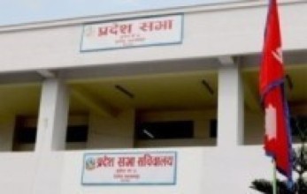 वाग्मती प्रदेशसभाको बैठक असार २१ मा बस्ने   