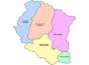 कास्कीमा भयरहित निर्वाचनका लागि गृहकार्य सुरु  