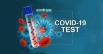 कोरोना भाइरसबाट विश्वमा ३ लाख ६६ हजार भन्दा बढीको मृत्यु,६० लाख ३५ हजार संक्रमित   