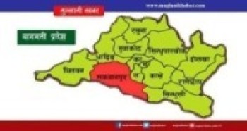 प्रदेश चक्रपथ निर्माण गरिने