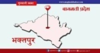 रानीपोखरी सर्वसाधारणका लागि खुला   