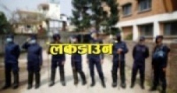 सम्बन्धित जिल्लामा प्रजिअले निषेधाज्ञा जारी गर्न सक्ने   