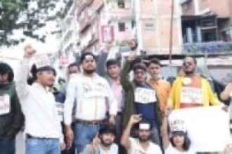 एमसीसीको विरोधमा प्रदर्शन