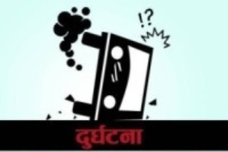 दाङको सात्ताले नजिकै ट्रक दुर्घटनाग्रस्त