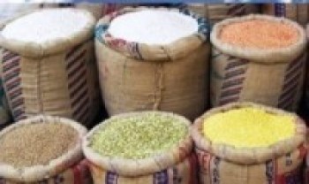 खाद्य स्वच्छतासम्बन्धी विधेयकमा सुझाव दिन उपसमिति गठन