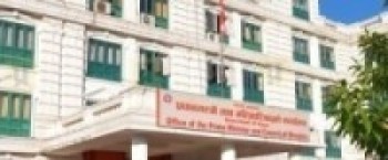 अत्यावश्यक कामबाहेक बाहिर ननिस्कन सरकारको  आग्रह   