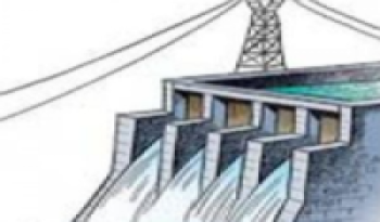सेती नदी जलविद्युत् आयोजनाको निर्माण व्यवस्थापन हाइड्रो कन्सल्टले गर्ने