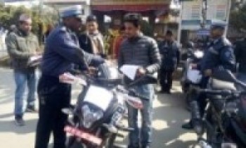 हराएको मोटरसाइकल सवारी धनीलाई   