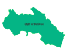 काभ्रेपलाञ्चोकको रोशीमा ‘डम्फु जीवन्त सङ्ग्रहालय’ निर्माण हुने   