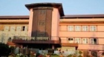 उपसभामुखको रिक्तपद पूर्तिको माग गर्दै सर्वोच्चमा रिट