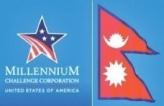 एमसिसी नेपालको हितमा छ, भ्रमको पछि नलागौँ : नेकां नेता आचार्य