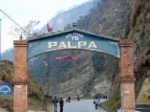 तानसेनमा विद्युतीय सूचनापाटी स्थापना