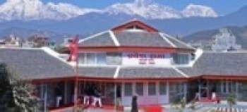 गण्डकी प्रदेश प्रमुखद्वारा मुख्यमन्त्रीको दावी गर्न आह्वान